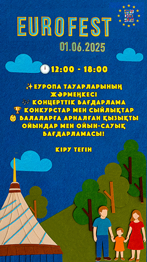 Eurofest_01-06-2025