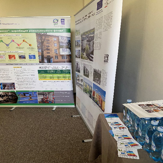 Республиканская конференция (9)