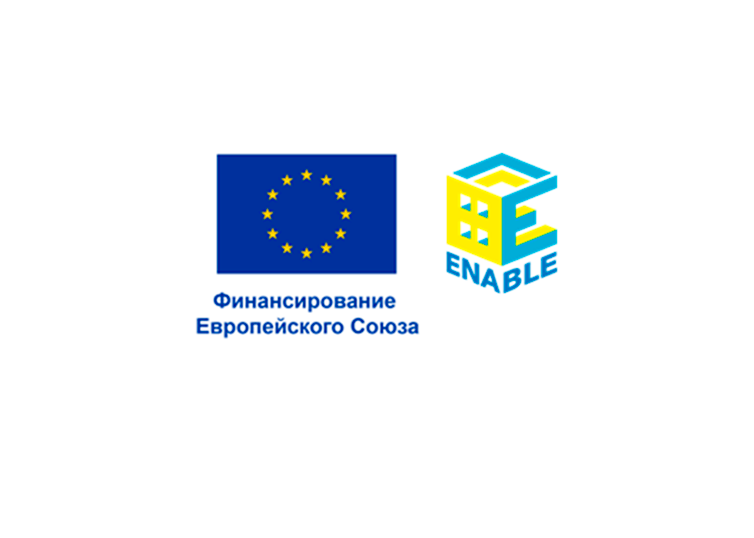 Enable EU