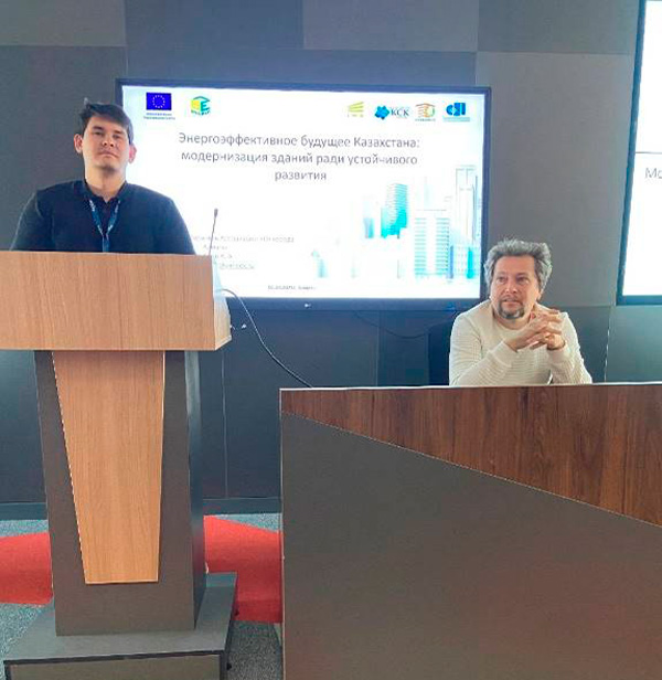 Конференция в КазГАСА: энергоэффективное будущее глазами студентов (1)