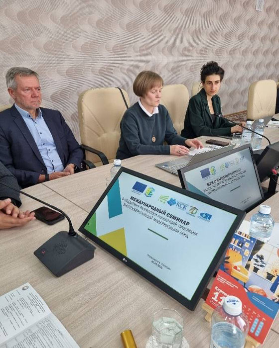 Энергосбережение, устойчивость, партнерство (Петропавловск), 3