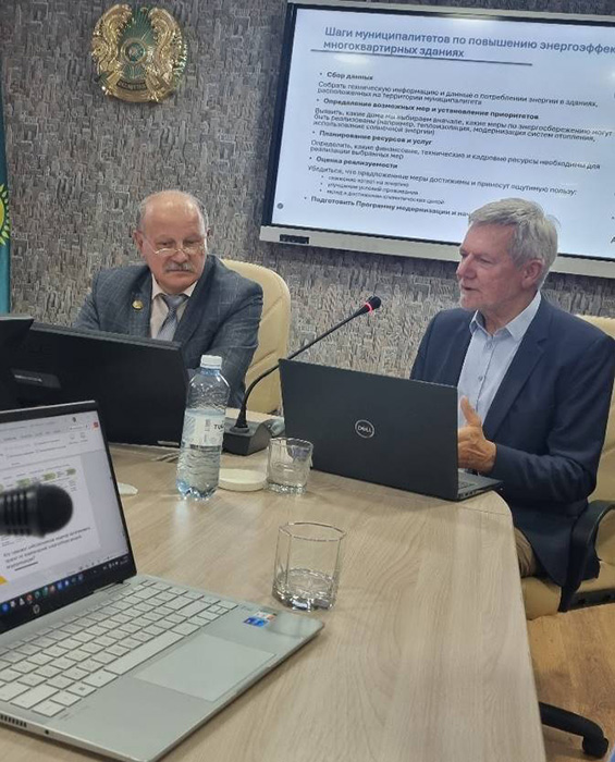 Энергосбережение, устойчивость, партнерство (Петропавловск), 4