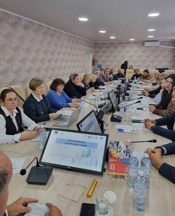 Энергосбережение, устойчивость, партнерство (Петропавловск), 5